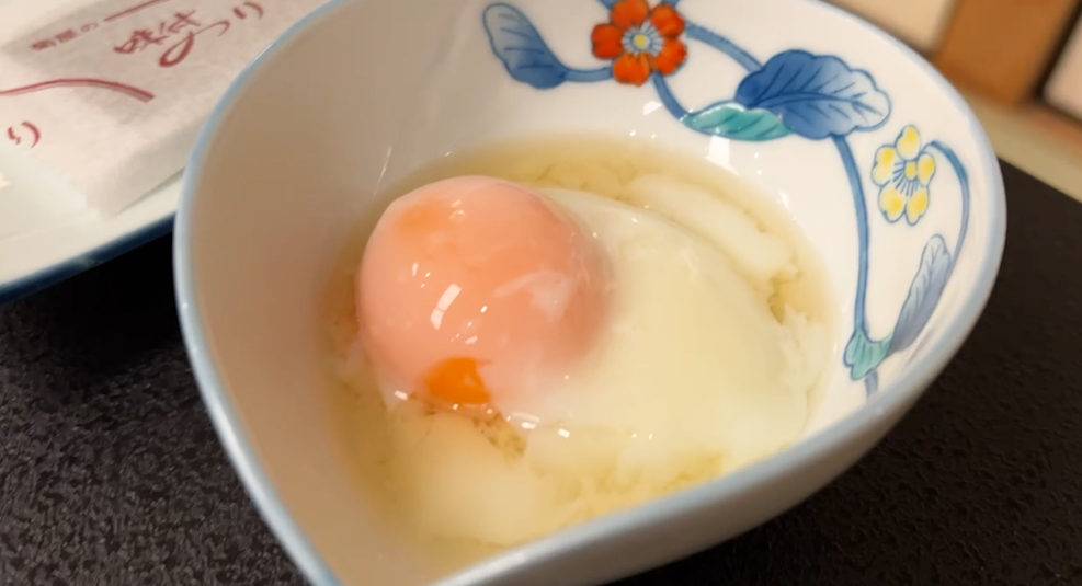 아리마교엔_조식_온센타마고