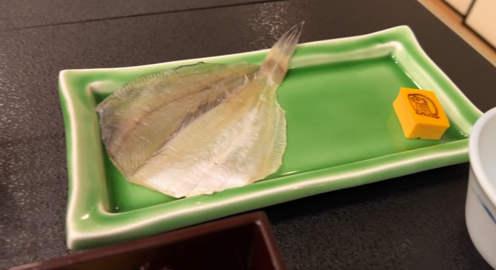 아리마교엔_조식_생선