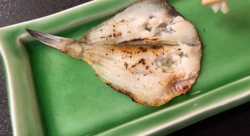 아리마교엔_조식_생선구이