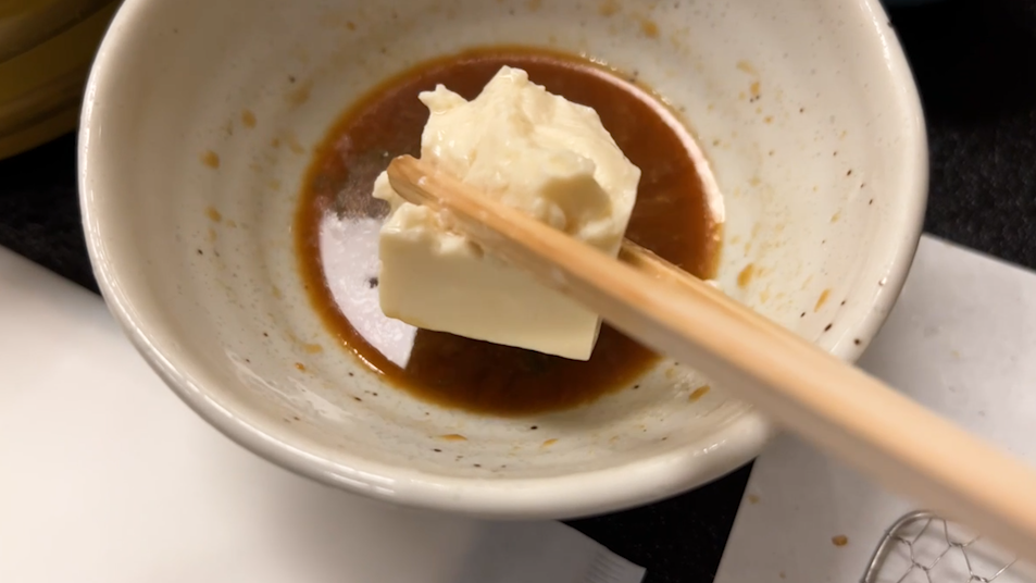 아리마교엔_조식_두부