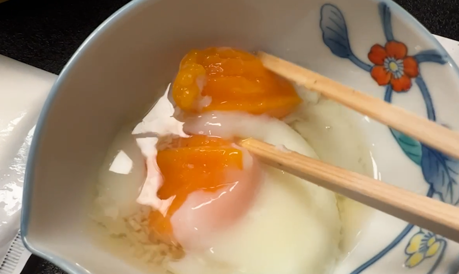 아리마교엔_조식_온센타마고